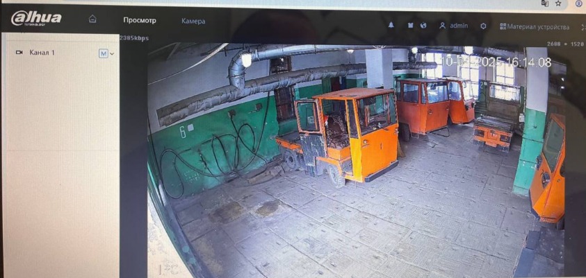 Камера Dahua 4 Мп на производственном предприятии в Волгограде