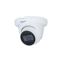 Профессиональная видеокамера 4х форматная DH-HAC-HDW1200TLMQP-A-0280B-S6