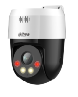 Видеокамера IP Dahua DH-SD2A200HB-GN-A-PV-S2