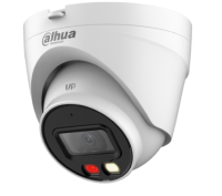 Видеокамера Dahua DH-IPC-HDW1239VP-A-IL-0280B