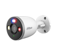 Профессиональная видеокамера IP цилиндрическая Dahua с Wi-Fi DH-IPC-F3DP-PV-0280B