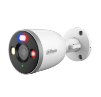 Профессиональная видеокамера Dahua DH-IPC-F5DP-PV-0280B цилиндрическая