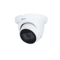 Профессиональная видеокамера 4х форматная DH-HAC-HDW1500TMQP-Z-A-S2