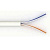 Кабель витая пара OptimLAN UTP 2x2x0,48 (24AWG) (7м)