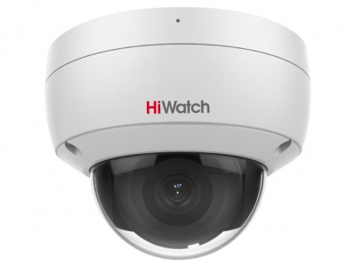 Видеокамера IP Hiwatch PRO IPC-D042-G2/U (2.8мм)