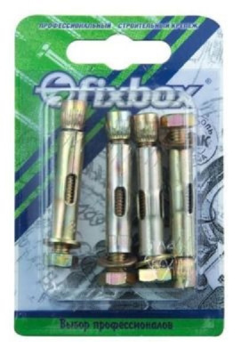 Анкерный болт 8x45 (4 шт) Стройбат
