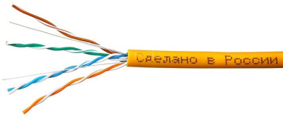 Skynet UTPнг LSZH 4х2х0,5 CU, Fluke test Ca, (305м)