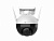 Видеокамера IP EZVIZ C8C 1080P