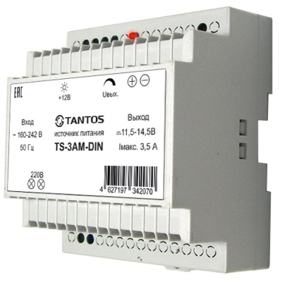 Блок питания на DIN рейку Tantos TS-3AM-DIN