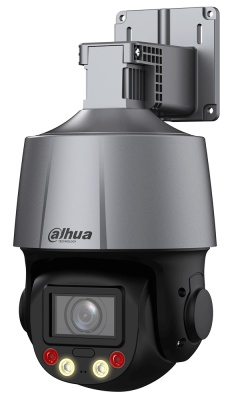 Видеокамера IP Dahua DH-SD3C405DB-GNY-A-PV