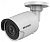 Видеокамера IP Hikvision DS-2CD2063G0-I (2.8мм)
