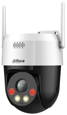 Видеокамера IP Dahua DH-SD2A500HB-GN-AW-PV-S2