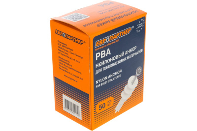 Дюбель для гипсокартона Driva нейлон M14x39 Европартнер, со сверлом и саморезом <50 шт>