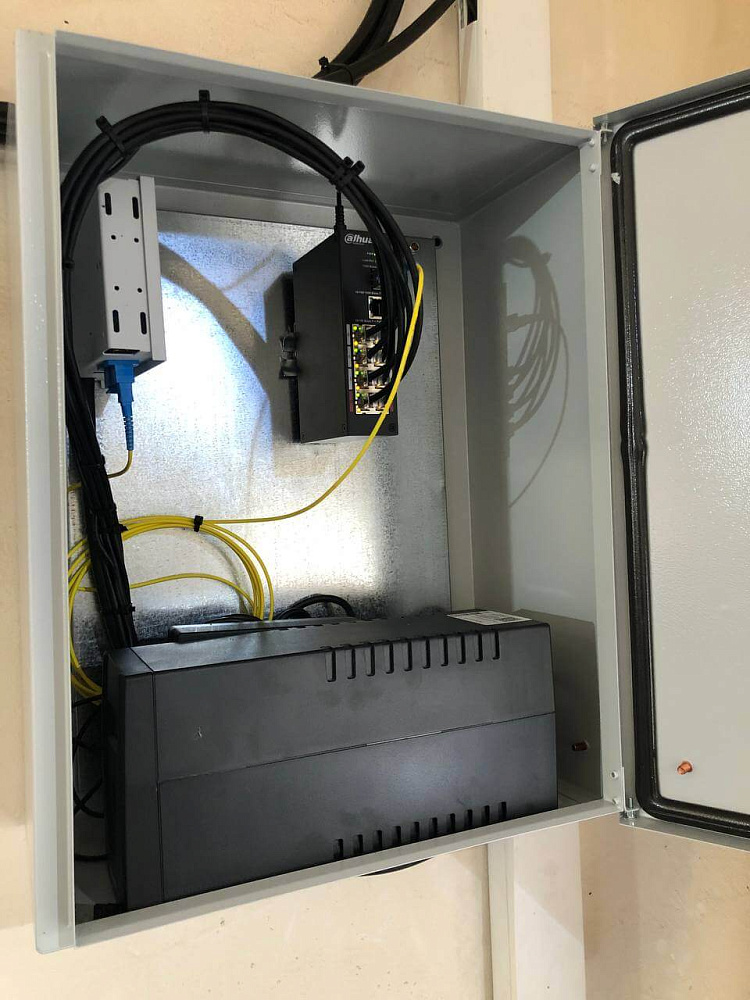 АО «ВОЛГОГРАДОБЛЭЛЕКТРО» г. Волгоград и Волгоградская область