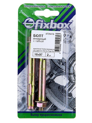 Анкерный болт с гайкой 10x97 (2 шт) Стройбат