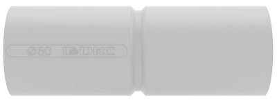Муфта труба-труба с ограничителем ПВХ DKC Express Д=50 IP40 серый