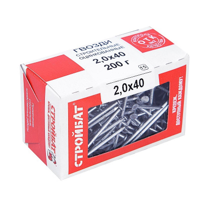 Гвозди  строительные Стройбат 2,0х40 (0,2 кг)